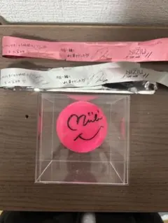 2026年最新】ミイヒ サインの人気アイテム - メルカリ