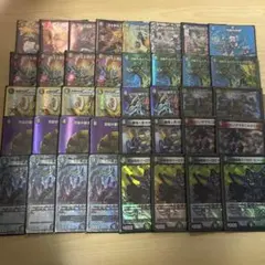 2026年最新】4cドギラゴン超の人気アイテム - メルカリ