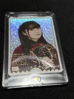 2026年最新】ラブカ pe+の人気アイテム - メルカリ