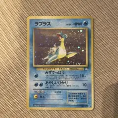 2026年最新】大玉ホロの人気アイテム - メルカリ