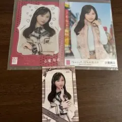 2026年最新】小栗有以 チェキの人気アイテム - メルカリ