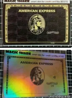 2026年最新】Amex ブラックカードの人気アイテム - メルカリ