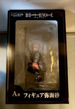 2026年最新】弥海砂 フィギュア a賞の人気アイテム - メルカリ