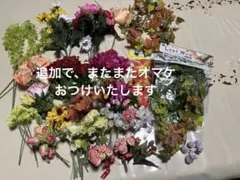 2026年最新】造花まとめ売りの人気アイテム - メルカリ