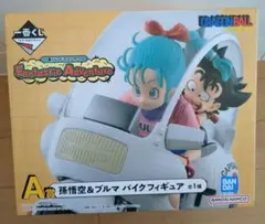 2026年最新】一番くじ ドラゴンボール a賞 孫悟空&ブルマバイクの人気