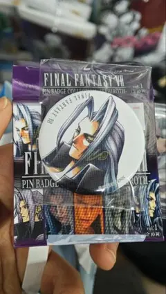 2026年最新】セフィロス 缶バッジの人気アイテム - メルカリ