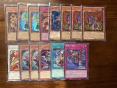 2026年最新】レッドゾーンデッキの人気アイテム - メルカリ