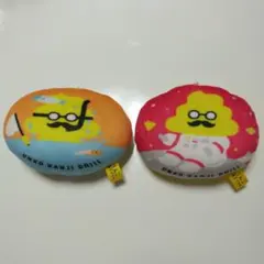 2026年最新】うんこ漢字ドリル ぬいぐるみの人気アイテム - メルカリ