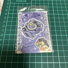 2026年最新】リルぷりっ カードの人気アイテム - メルカリ