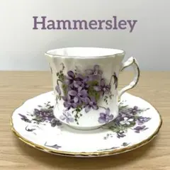 2026年最新】ハマースレイの人気アイテム - メルカリ