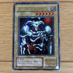 2026年最新】デーモンの召喚 初期 スタジオダイスの人気アイテム