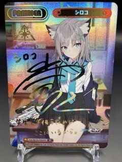 2026年最新】reバース ブルーアーカイブ ppの人気アイテム - メルカリ