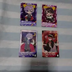 2026年最新】さくらくんの人気アイテム - メルカリ