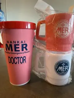 2026年最新】東京MERドリンクカップの人気アイテム - メルカリ