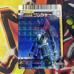 2026年最新】大怪獣バトル ザムシャーの人気アイテム - メルカリ