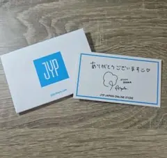 2026年最新】niziu アヤカ サインの人気アイテム - メルカリ