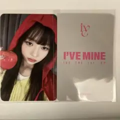 2026年最新】MAKESTAR iveの人気アイテム - メルカリ