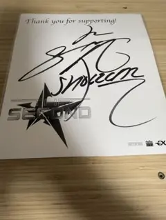 2026年最新】EXILE 直筆 サインの人気アイテム - メルカリ