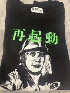 2026年最新】bish tシャツ チッチの人気アイテム - メルカリ