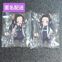 2026年最新】胡蝶カナエ アクスタの人気アイテム - メルカリ