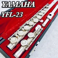 2026年最新】yamaha yfl-23の人気アイテム - メルカリ