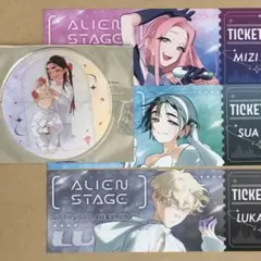 2026年最新】グラッテ アクリルコースター エイリアンステージの人気