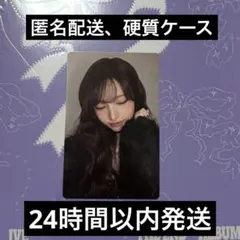 2026年最新】公式トレカの人気アイテム - メルカリ