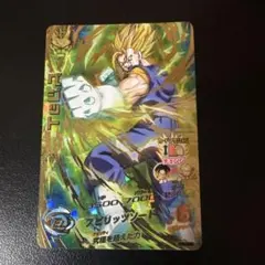 2026年最新】H6-56 ベジットの人気アイテム - メルカリ