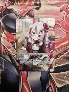 2026年最新】百鬼あやめ OURの人気アイテム - メルカリ