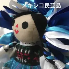 2026年最新】メキシコ人形の人気アイテム - メルカリ