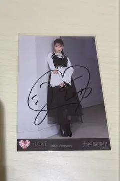 2026年最新】イコラブ 生写真 大谷映美里 直筆の人気アイテム - メルカリ