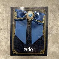 2026年最新】ADO 心臓 vip特典の人気アイテム - メルカリ