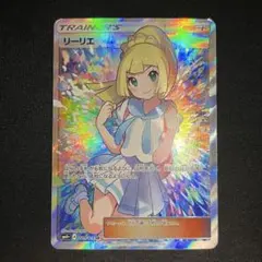 2026年最新】ガンバリーリエ srの人気アイテム - メルカリ