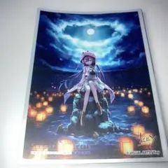 2026年最新】神山識の人気アイテム - メルカリ