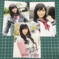 2026年最新】矢倉楓子 生写真の人気アイテム - メルカリ