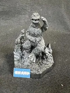 2026年最新】ゴジラ全集 シークレットの人気アイテム - メルカリ