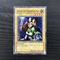 2026年最新】女剣士カナン 英語の人気アイテム - メルカリ