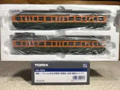 2026年最新】115系 hoの人気アイテム - メルカリ