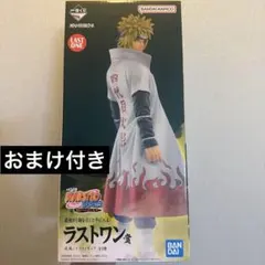 2026年最新】一番くじ ミナト ラストワンの人気アイテム - メルカリ