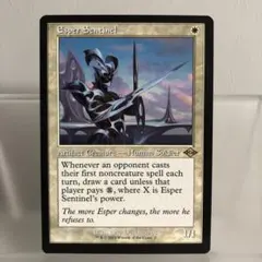 2026年最新】エスパーの歩哨 英語の人気アイテム - メルカリ