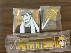 2026年最新】宮侑 缶バッジ まとめ売りの人気アイテム - メルカリ