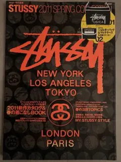 2026年最新】stussy marvelの人気アイテム - メルカリ