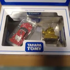 2026年最新】株主優待 チョロqの人気アイテム - メルカリ