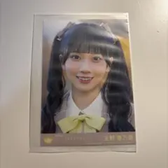 2026年最新】天野香乃愛の人気アイテム - メルカリ