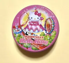 2026年最新】西武園ゆうえんち キティの人気アイテム - メルカリ