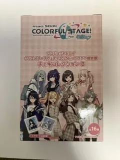 2026年最新】プロセカ チェキ 暁山瑞希の人気アイテム - メルカリ