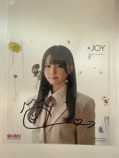 2026年最新】市原愛弓 直筆の人気アイテム - メルカリ