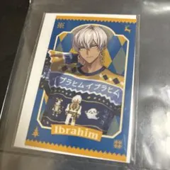 2026年最新】イブラヒ セーターの人気アイテム - メルカリ