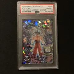 2026年最新】ドラゴンボールヒーローズ 孫悟飯 psa10の人気アイテム