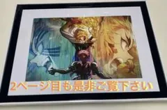 2026年最新】鬼滅の刃 無限列車編 キャラファイングラフの人気アイテム